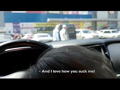 ❤️ Vysatá priamo na parkovisku pred supermarketom ️ Ruské porno na porno sk.porn-mz-com.ru ❌❤